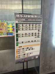 -CASTER跳舞俱乐部