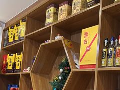 -天和晟新京菜.水煮鱼.湘土菜(国展店)