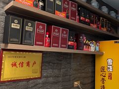 -江南宴•沿江菜江南味(七街店)