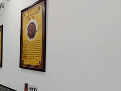 -护国寺小吃(安定门店)