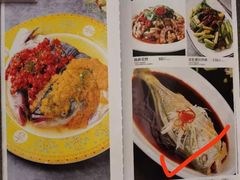 -三六三杭州菜(水上总店)