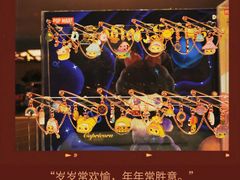 -泡泡玛特POPMART(正弘城店)