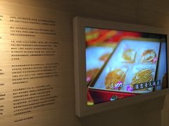 -新加坡牛车水原貌馆