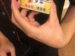 -梦都海鲜酒家(万达广场江桥店)