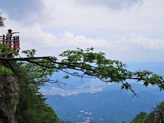 -老君山风景名胜区