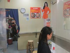 -老嘢扣肉糯米饭(云亭街店)