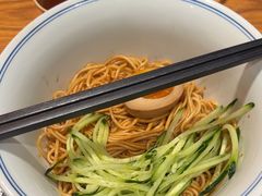 -和府捞面(星光大道一期店)