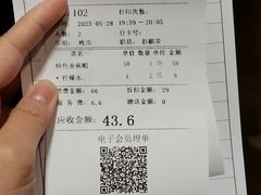 -太平馆西餐厅(北京路店)
