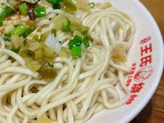 -文武王氏烧饼·无矾油条(西溪路店)
