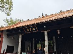 -南岳衡山风景名胜区-南岳大庙