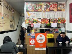 -梓袍面庄(渝北店)