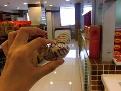 -桂顺斋(西花市店)