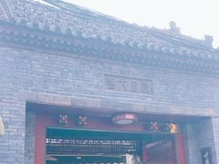 -西安化觉巷清真大寺
