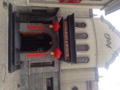 iphone_upload_pic-小广寒电影艺术餐厅(小广寒经三路店)
