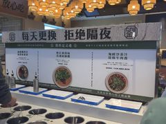 -刘老表·瓦罐汤涮肉(青云谱店)