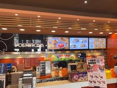 -吉野家(维明街店)