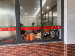 -蔡社牛肉城(龙湖店)