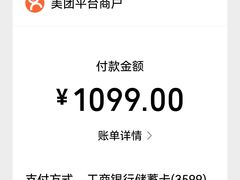 -慈铭体检(世纪城分院)