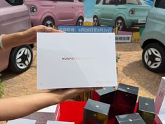 -华夏文旅西安度假区