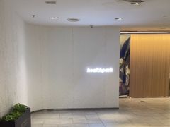 -海派健身(洋河力帆店)