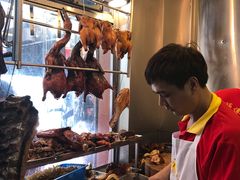 -陈光记烧腊店(罗保博士街店)