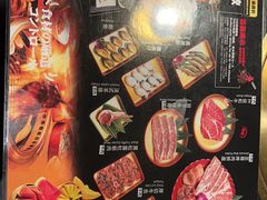 -神户赤童日式烤肉伙伴(东直门店)