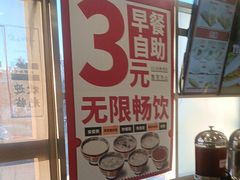 -和合谷(百荣店)