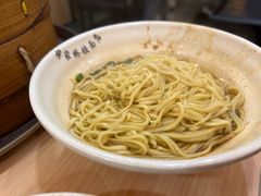 -蒋家桥饺面店(东关街店)