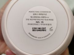 -乐天免税店(明洞店)