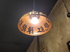 -奎星楼街