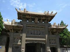 -山西王家大院