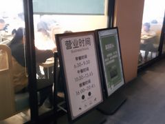 -荟选餐饮徐家汇社区食堂(徐虹北路店)