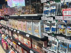 -永辉超市(萧山宝龙广场店)