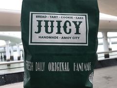 -Juicy Bakery(大学路店)