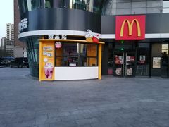 门面-麦当劳(燕顺路店)