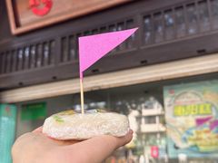 -江南春(解放路店)