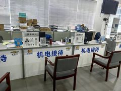 -上海名流星域汽车服务有限公司(内江路店)