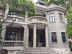 -颐和路民国时期公馆风貌区
