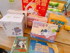 -奈雪的茶(亨特国际广场店)