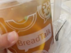 -面包新语(KKMALL京基店)