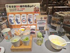 -汉斯南美烤肉(总店)