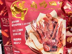 -山姆会员商店(上海浦东店)