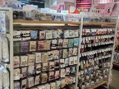 -名创优品(北京NTP新城广场店)