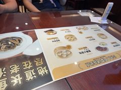 -老淮城·长鱼面(河下古镇店)