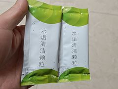 -上海大学(宝山校区)