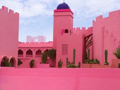 -漳州滨海火山岛自然生态风景区