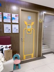 -睿宝儿科·眼科·口腔(杨浦新江湾城店)