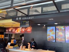 -麦当劳(世贸店)