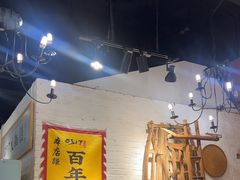 -0317火锅鸡·清真(正达店)