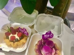 -喜乐村芋泥脑袋家族(三里屯店)